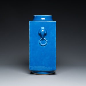 A Chinese monochrome blue-glazed 'cong' vase, Guangxu mark and of the period — photo 5