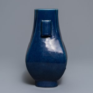 A Chinese monochrome blue-glazed 'fanghu' vase, Guangxu mark and of the period — photo 4
