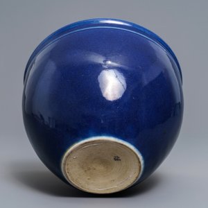 A Chinese monochrome blue jardinière, 18/19th C. — 照片 7