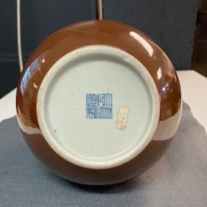 A Chinese monochrome brown-glazed double gourd vase, Qianlong mark, 18/19th C. — photo 11