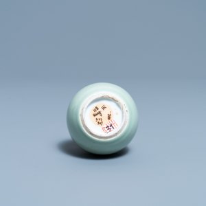 A Chinese monochrome celadon double gourd vase, Kangxi — 照片 6