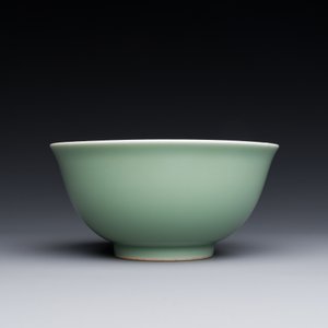 A Chinese monochrome celadon-glazed bowl, Daoguang mark and possibly of the period — photo 3