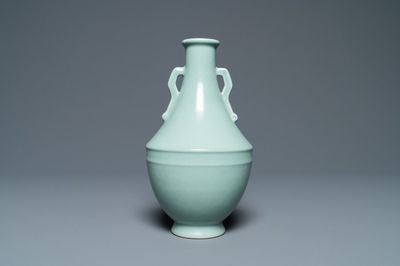 A Chinese monochrome celadon vase, Qianlong mark, Republic