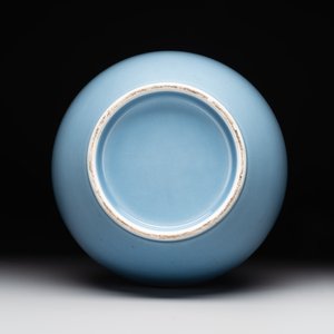 A Chinese monochrome clair-de-lune-glazed bottle vase, Republic — photo 3