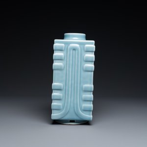 A Chinese monochrome clair de lune-glazed 'cong' vase, Qianlong mark, 20th C. — 照片 5