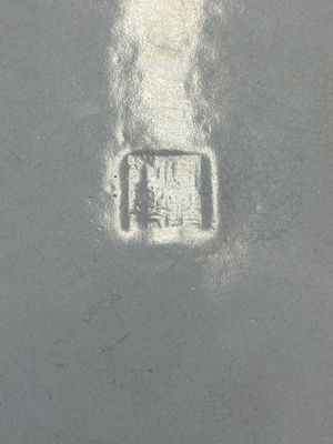 A Chinese monochrome clair-de-lune-glazed Yixing stoneware teapot and cover, Yixing seal mark, Republic — 照片 15