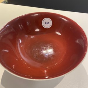 A Chinese monochrome copper-red bowl, Qianlong mark, Republic — photo 9