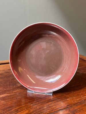 A Chinese monochrome copper-red dish, Daoguang mark and of the period — photo 1