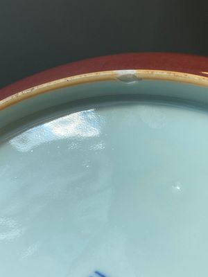 A Chinese monochrome copper-red dish, Daoguang mark and of the period — photo 7