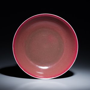 A Chinese monochrome copper-red dish, Daoguang mark and of the period — photo 1