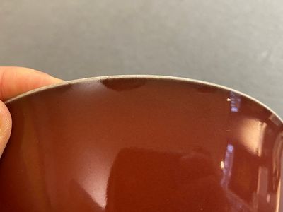 A Chinese monochrome copper-red-glazed bowl, Qianlong mark but probably later — 照片 3