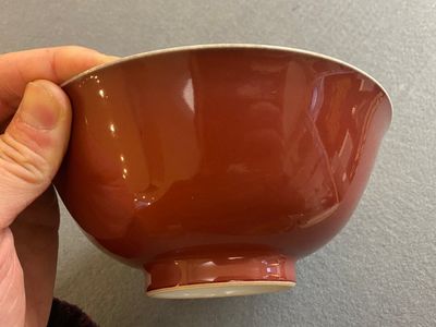 A Chinese monochrome copper-red-glazed bowl, Qianlong mark but probably later — 照片 4