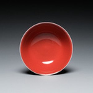 A Chinese monochrome copper-red-glazed bowl, Qianlong mark but probably later — 照片 5