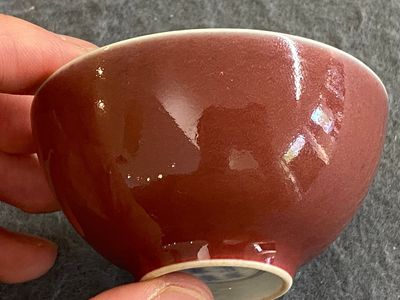 A Chinese monochrome copper-red-glazed bowl, Yongzheng mark but probably later — photo 5