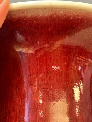A Chinese monochrome copper-red-glazed vase, 19th C. — 照片 9