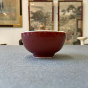 A Chinese monochrome copper-red-glazed wine cup, Yongzheng mark, 19/20th C. — 照片 12