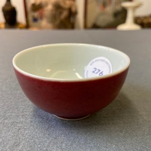 A Chinese monochrome copper-red-glazed wine cup, Yongzheng mark, 19/20th C. — 照片 13