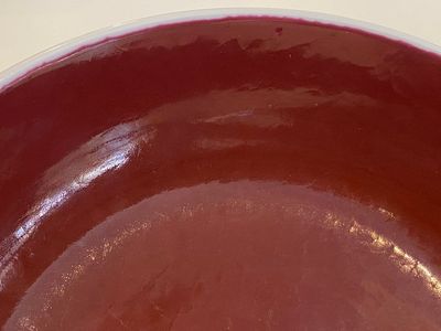 A Chinese monochrome copper-red plate, Guangxu mark and of the period — photo 4