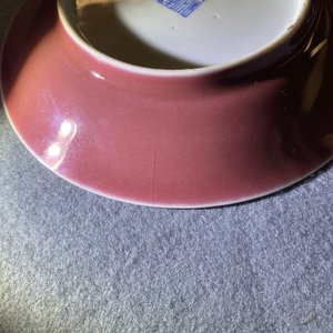 A Chinese monochrome copper red plate, Qianlong mark and of the period — photo 5