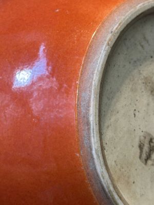 A Chinese monochrome coral-red-glazed ginger jar with wooden cover, 18th C. — photo 9