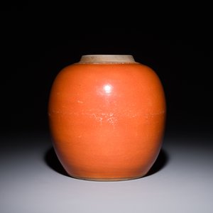A Chinese monochrome coral-red-glazed ginger jar with wooden cover, 18th C. — photo 3