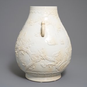 A Chinese monochrome cream-glazed relief-decorated hu vase, Qianlong mark, 20th C. — 照片 2