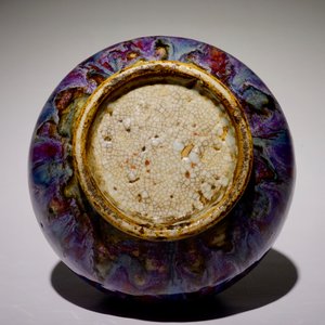 A Chinese monochrome flambe-glazed bottle vase with dragon handles, 19th C. — photo 5