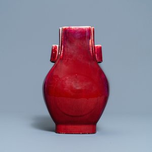A Chinese monochrome flambé-glazed 'fanghu' vase, Qing — 照片 1