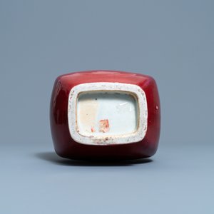 A Chinese monochrome flambé-glazed 'fanghu' vase, Qing — 照片 6