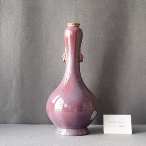 A Chinese monochrome flambé-glazed garlic head vase, 19th C. — 照片 7
