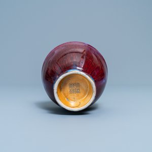 A Chinese monochrome flambé-glazed vase, incised Qianlong mark, 18/19th C. — photo 6
