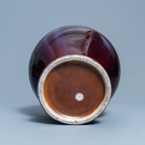 A Chinese monochrome flambé-glazed vase, Qianlong — 照片 6