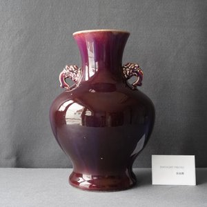 A Chinese monochrome flambé-glazed vase, Qianlong — 照片 8