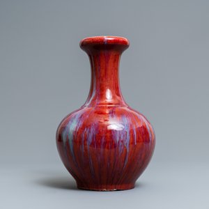A Chinese monochrome flambé sang-de-boeuf bottle vase, 19th C. — 照片 2