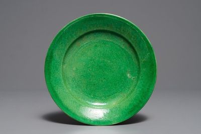 A Chinese monochrome green plate, Kangxi