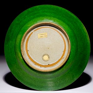 A Chinese monochrome green plate, Kangxi — photo 2