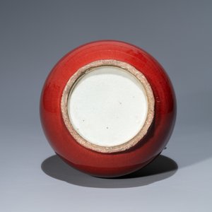 A Chinese monochrome langyao-glazed bottle vase transformed into a lamp, 19th C. — 照片 6