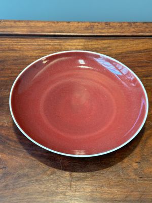 A Chinese monochrome langyao glazed plate, Kangxi/Qianlong — photo 1