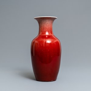 A Chinese monochrome langyao vase, 19th C. — photo 1
