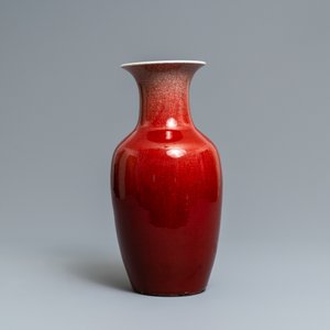 A Chinese monochrome langyao vase, 19th C. — photo 4