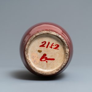 A Chinese monochrome langyao vase, 19th C. — photo 6