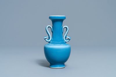 A Chinese monochrome lavender-blue glazed vase, Yongzheng 4-character mark and poss. of the period