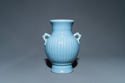 A Chinese monochrome lavender-blue vase, Qianlong mark, Republic