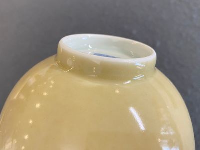 A Chinese monochrome light-brown-glazed bowl, Jiaqing mark, Republic — 照片 4