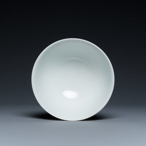 A Chinese monochrome light-brown-glazed bowl, Jiaqing mark, Republic — 照片 6