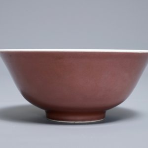 A Chinese monochrome liver-red bowl, Daoguang seal mark, 19/20th C. — 照片 4