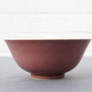 A Chinese monochrome liver-red bowl, Daoguang seal mark, 19/20th C. — 照片 9