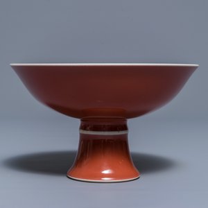 A Chinese monochrome liver-red stem cup, Yongzheng mark, 19/20th C. — 照片 2