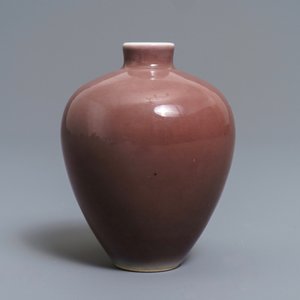 A Chinese monochrome liver red vase, Xuande mark, 19th C. — 照片 4