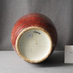 A Chinese monochrome peachbloom glazed vase, 18/19th C. — 照片 11